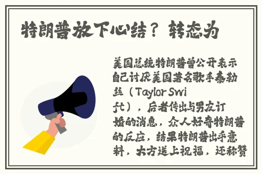 草莓视频APP下载安装无限看丝瓜IOS红楼梦